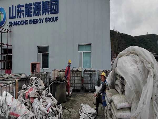 衡东厂房地面下沉注浆加固